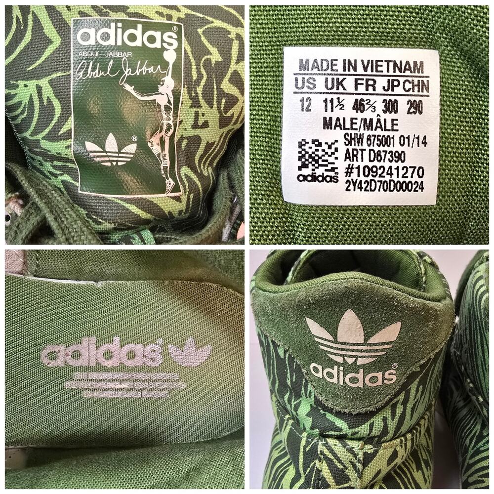 Adidas Jabbar Mid Top Sneakers Men's Size 12 Green Jungle Print D67390 - Picture 5 of 12